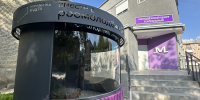 В Ангарске готовят к открытию обновленный молодежный центр «Театральный» - Правительство Иркутской области