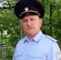 В Крыму полицейский спас пожилого мужчину из горящей квартиры - Комсомольская Правда