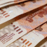 Многодетный отец взял в кредит 600 000 рублей и перевёл их мошенникам - Gorod48.ru