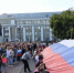 В Кургане празднуют день Государственного флага России - Kurgan.Ru