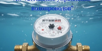 ВНИМАНИЮ АБОНЕНТОВ ПОСПЕЛИХИНКОГО РАЙОНА!. - Поспелихинский район