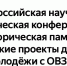 Medium               2026 08 24   14.35.02 - Центр развития туризма