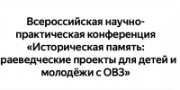 Medium               2026 08 24   14.35.02 - Центр развития туризма