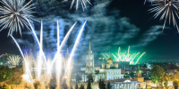 Александр Панайотов станет хедлайнером празднования Дня города в Туле - Молодой коммунар