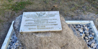 В Брянске вспомнили погибших 26 лет назад огнеборцев - ИА Наш Брянск.ru