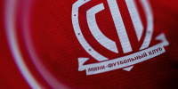 Стартовала продажа билетов! - ПМФК Сибиряк