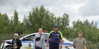 JPG Файл - ГУ МВД Самарской области