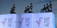 «Короче» всё. В Калининграде завершился 13-й фестиваль короткометражного и дебютного кино - Калининградская ГТРК
