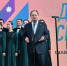 В Сыктывкаре прошла главная выставка республики — «Достояние Севера-2026» - Единая Россия