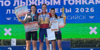 24.08.2026 | Тверская лыжница Мария Попова – бронзовый призёр чемпионата России по лыжероллерам - Главное управление по архивному делу