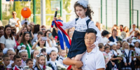 Музыка вместо звонков и линейки внутри школы: что ждет учеников Волгодонска с 1 сентября - Bloknot-Volgodonsk.Ru