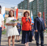 В Мурино ярко отметили День Государственного флага России - Муринское городское поселение