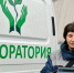 Группа «Акрон» более чем в 3 раза увеличила затраты на экологию - Мурманский вестник
