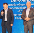 Дмитрий Жуков принял участие в партийном окружном форуме в Северном управленческом округе - Законодательное Собрание