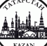 Мастер из Нурлата выпустил памятную монету ко Дню Татарстана - ИА Татар-информ