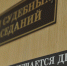 Многодетного отца из Липецкой области мошенники обманули на 600 тысяч рублей - Комсомольская Правда