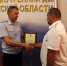 JPG Файл - ГУ МВД Воронежской области