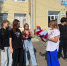 ECM4dGKkaW9MqQNl_PfZRmdxMUvqUsrc-RK1PasSehkmVxpae8zP6Yc3jeoOL8_IvgYFaXPkBhLBB4iaCQqXv4uN.jpg - Управление образования
