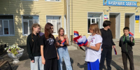 ECM4dGKkaW9MqQNl_PfZRmdxMUvqUsrc-RK1PasSehkmVxpae8zP6Yc3jeoOL8_IvgYFaXPkBhLBB4iaCQqXv4uN.jpg - Управление образования