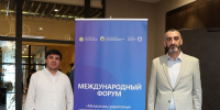 Общественная палата Дагестана принимает участие в международном форуме в Минске - Общественная Палата