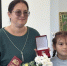 Торжественное вручение Знаков отличия Свердловской области - Управление социальной политики №5
