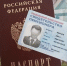 Article Poster - Gus-info.Ru