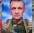 Спецоперация. Названы имена еще четырех погибших саратовских воинов - ИА Взгляд-инфо