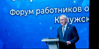 Владислав Шапша: Трудно переоценить роль учителя - Телерадиокомпания Ника