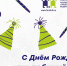 image - Фонд развития города