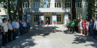 ВОТ ЭТО ПОДАРОК! - Добринский муниципальный район