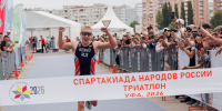 Главным событием недели Спартакиады народов России стал новый рекорд страны в скалолазании, а личный турнир саблисток подарил противостояние олимпийских чемпионок. - Зианчуринский район