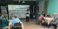 Гордость за страну в каждом сердце - Управление соцзащиты населения