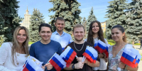 21 августа 2026 года сотрудники Управления Федерального казначейства по Челябинской области приняли участие в праздновании Дня государственного флага Российской Федерации - УФК по Челябинской области
