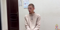 Юный омич стал пособником мошенников и похитил у пенсионеров 4,4 миллиона рублей - Om1.Ru