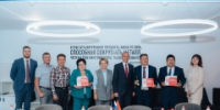 Удмуртию посетила делегация из Китая - Минсельхоз УР