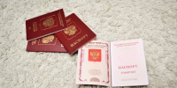 Жительница Иркутска получила срок за липовую прописку в паспорте - КП-Иркутск