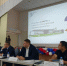 ЗТИ: делимся с коллегами опытом работы - ПГТА