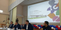 ЗТИ: делимся с коллегами опытом работы - ПГТА