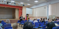 24 августа в ДШИ № 6 состоялось собрание трудового коллектива. - Управление культуры и туризма