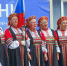 В Конаковском округе отметили День российского флага - KonakovoGrad.Ru