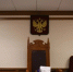 Угон, кражи и разбой: 18-летний житель Даровского района предстал перед судом - Комсомольская Правда