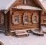 Михалыч - Кизильский вестник