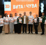 You are viewing the image with filename 1.JPG - Самарский ГАУ
