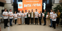 You are viewing the image with filename 1.JPG - Самарский ГАУ