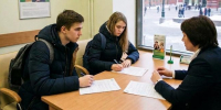 изображение сгенерировано с помощью нейросети - Вологда-поиск