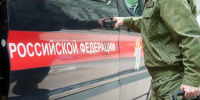 Вологда-поиск - Вологда-поиск