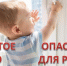 JPEG Файл - УМВД по Екатеринбургу 