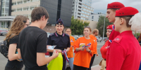 JPG Файл - УМВД по Екатеринбургу 