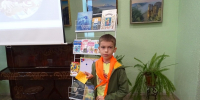 «Пифагорки» побывали в гостях у Андерсена - Управление культуры