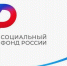 Соцфонд сообщил о праве многодетных матерей на досрочную пенсию - ИА Грозный-информ